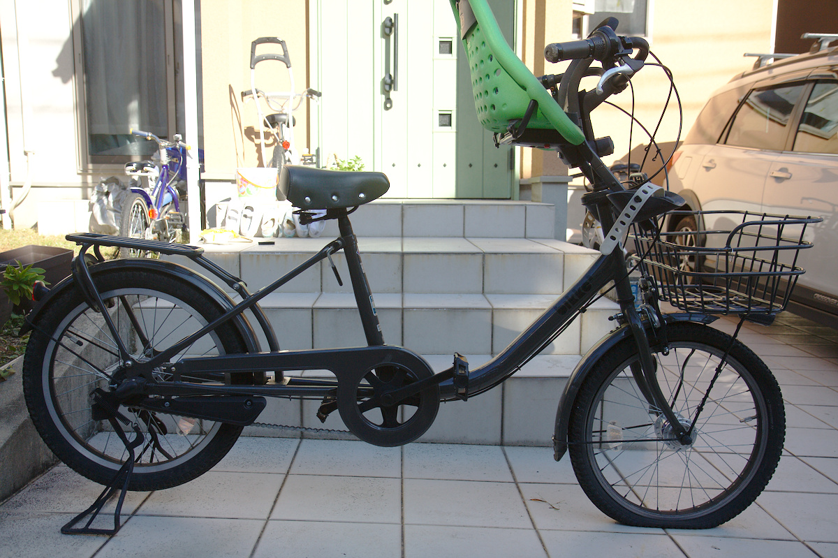 パンクしたBikke