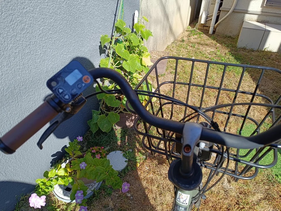 手元スイッチ