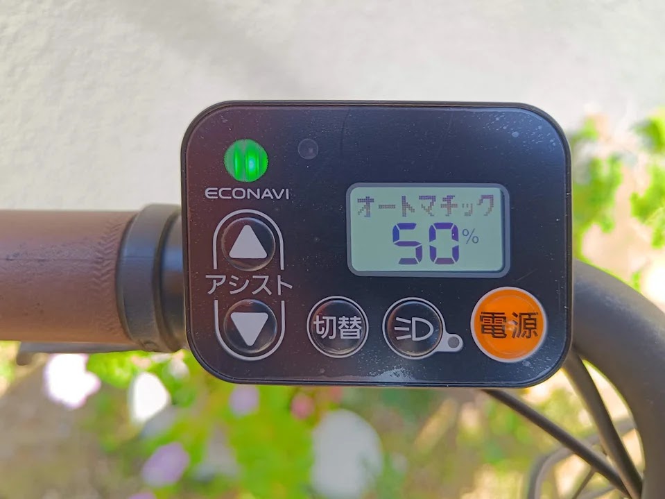 電動自転車の手元スイッチ交換 featured image
