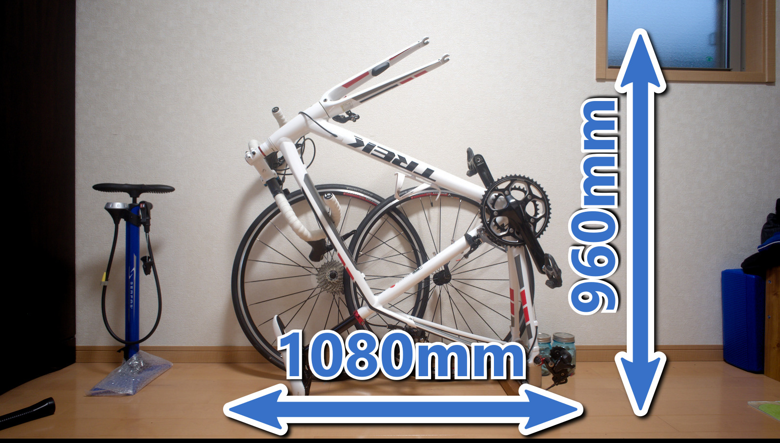 ハンドルを90°回して自立