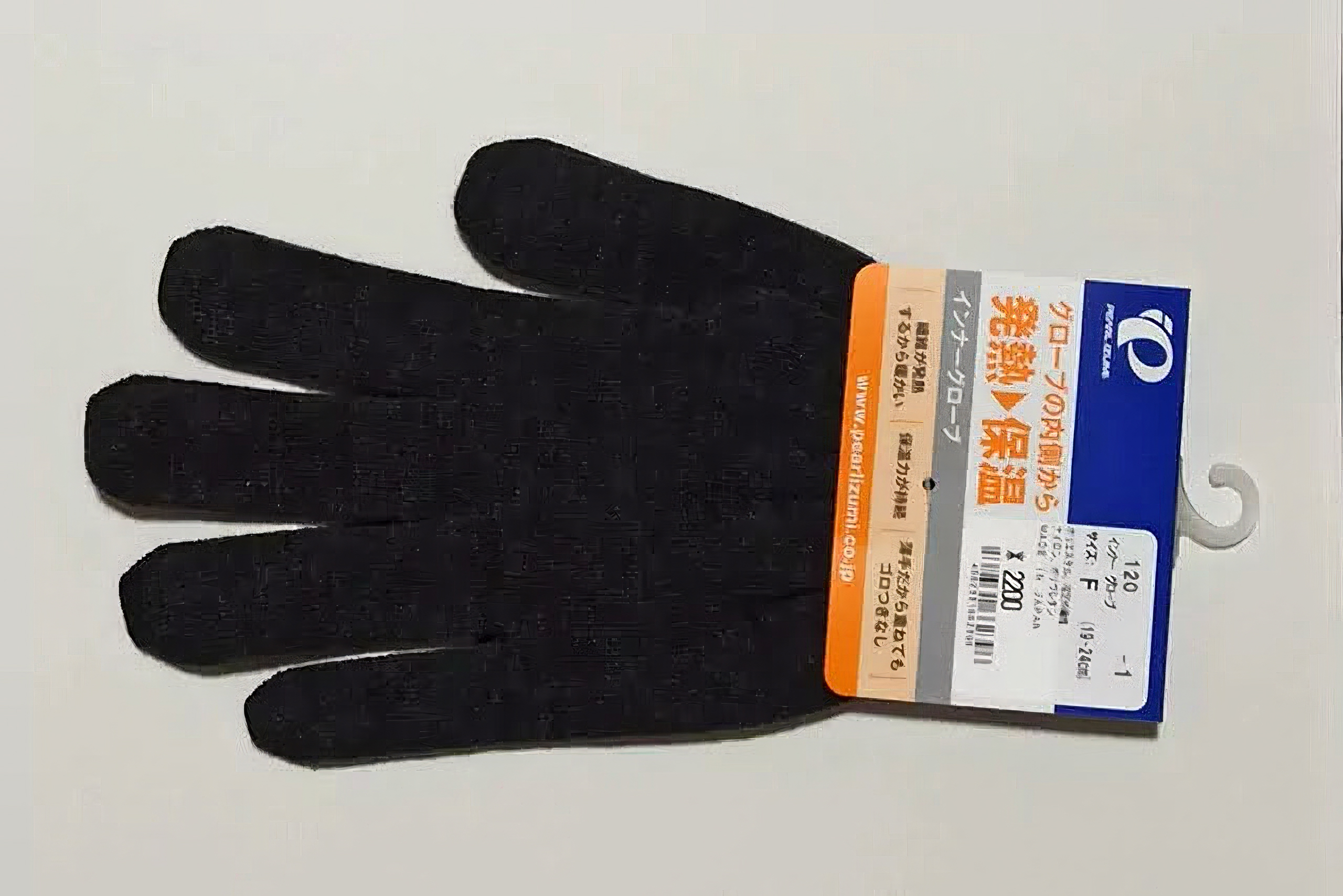 パールイズミ インナーグローブ120が届いた