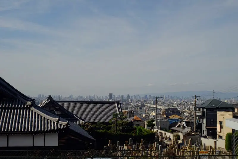 大阪中心部のビル群