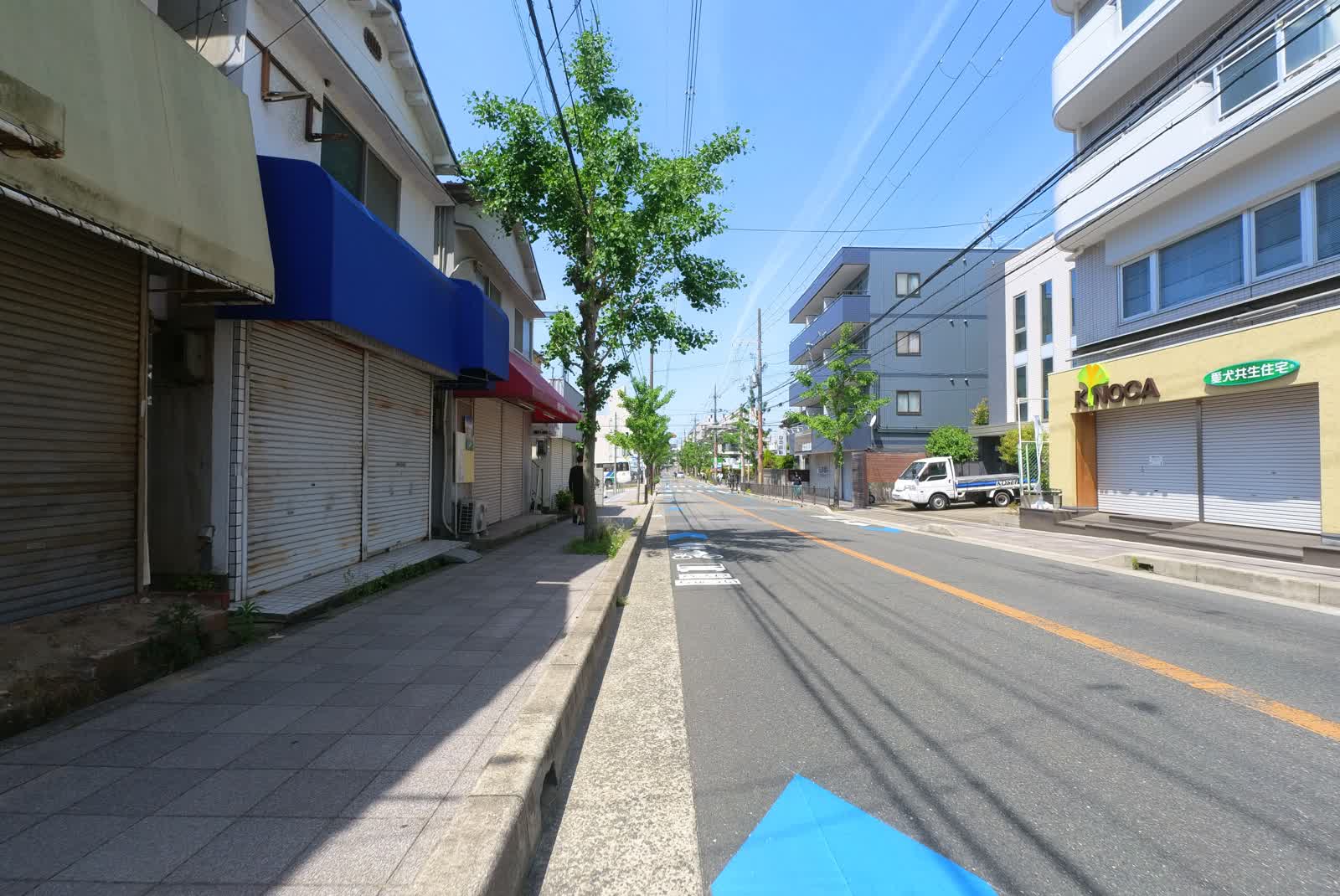 車道