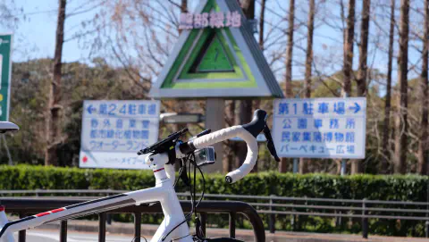 服部緑地公園入り口