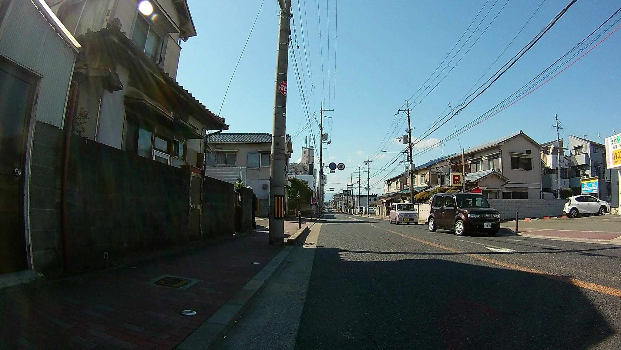 千里川土手へ