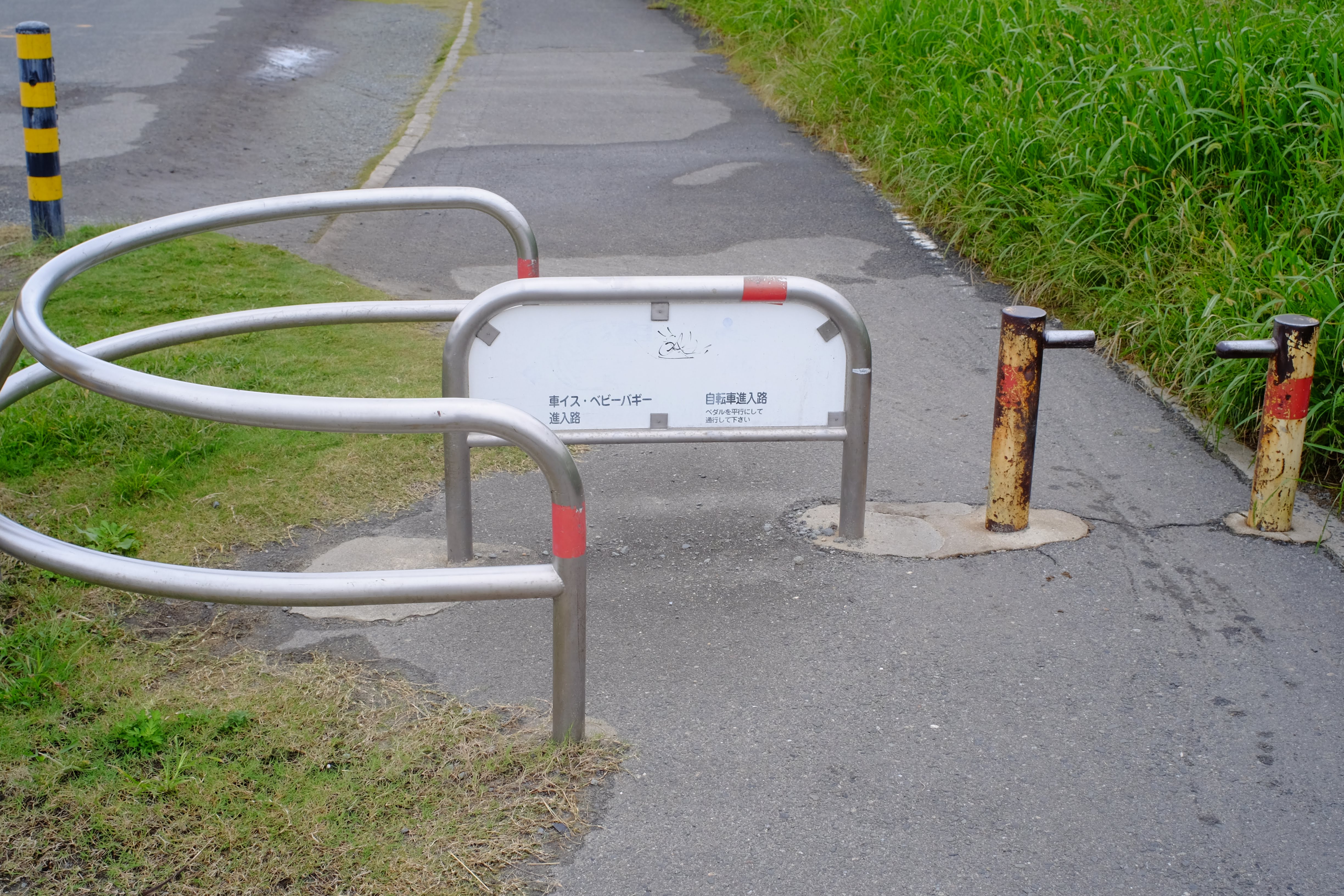 自転車止め