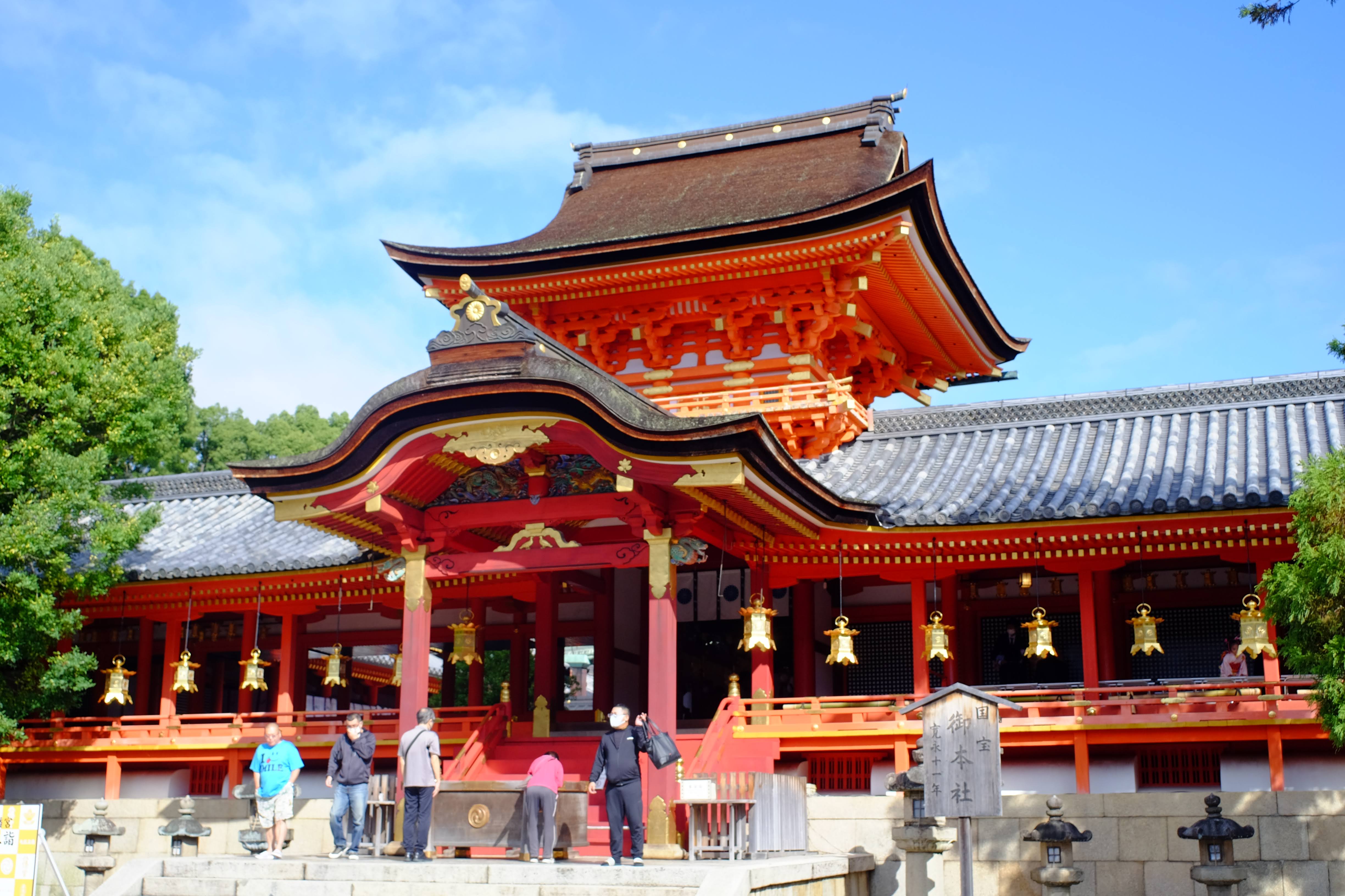 featured image