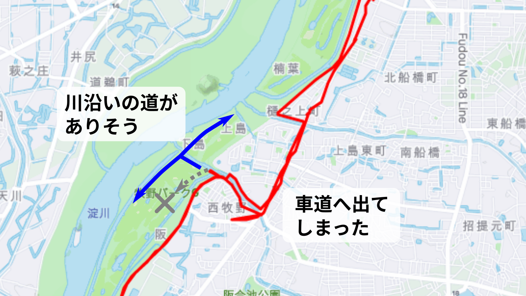 穂谷川との合流地点マップ