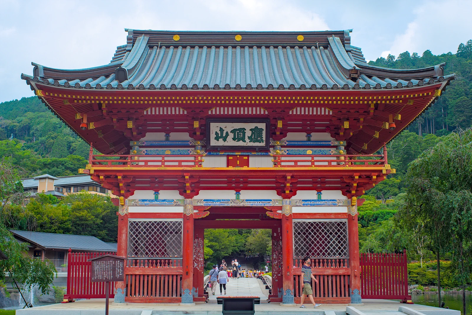 門