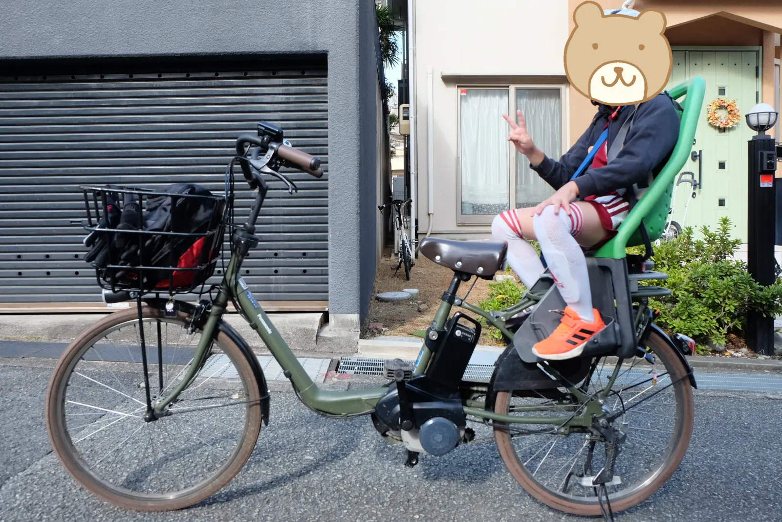 子供を乗せたギュット・ステージ・22