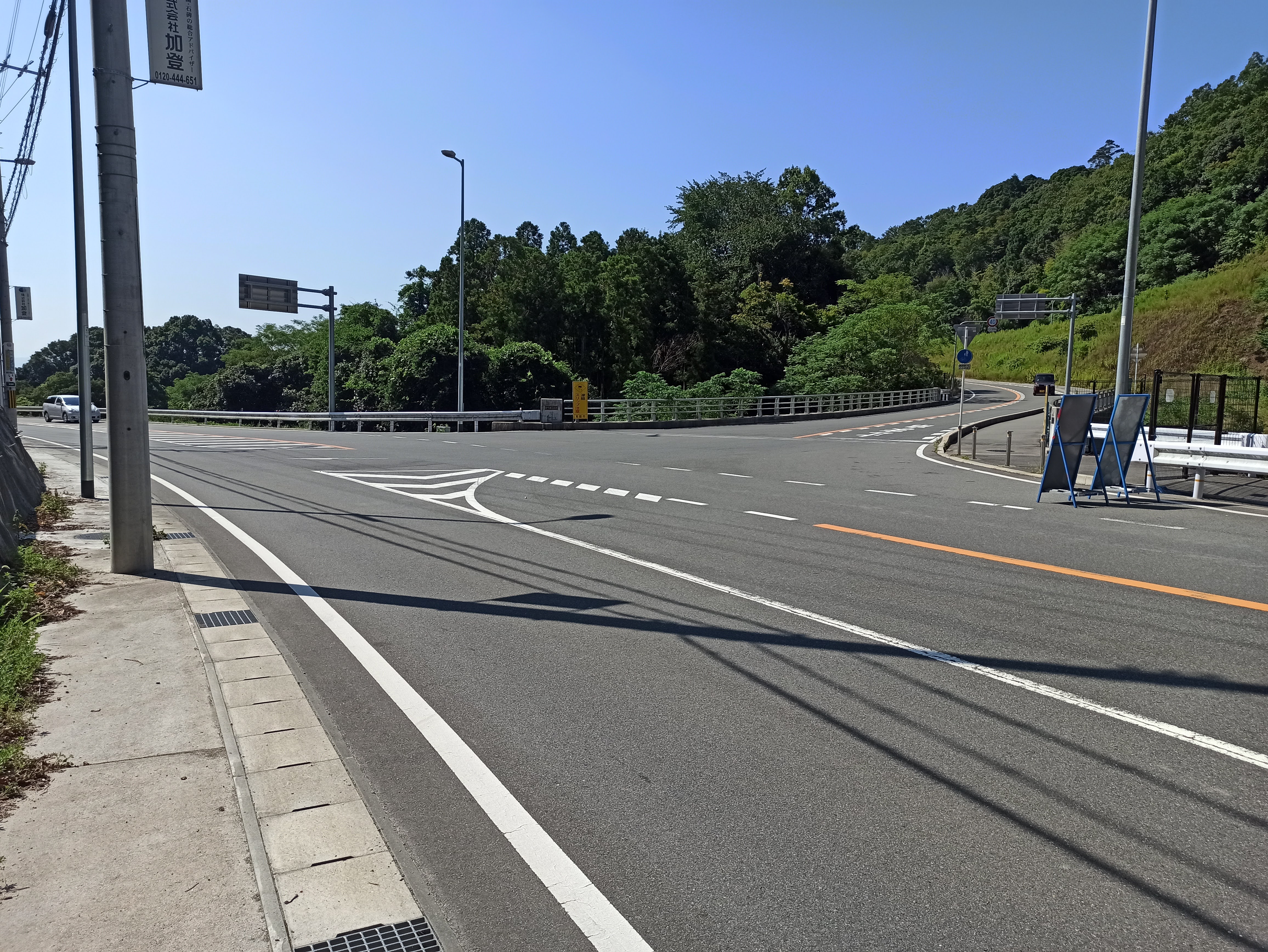 彩都への分岐