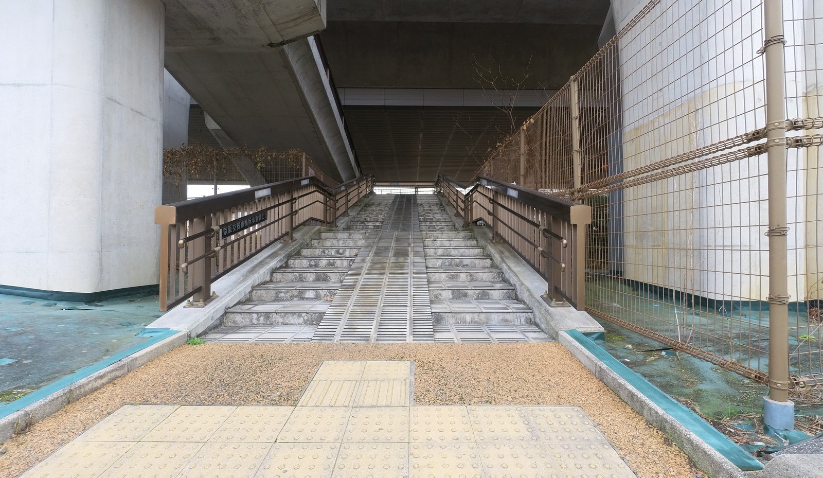 階段