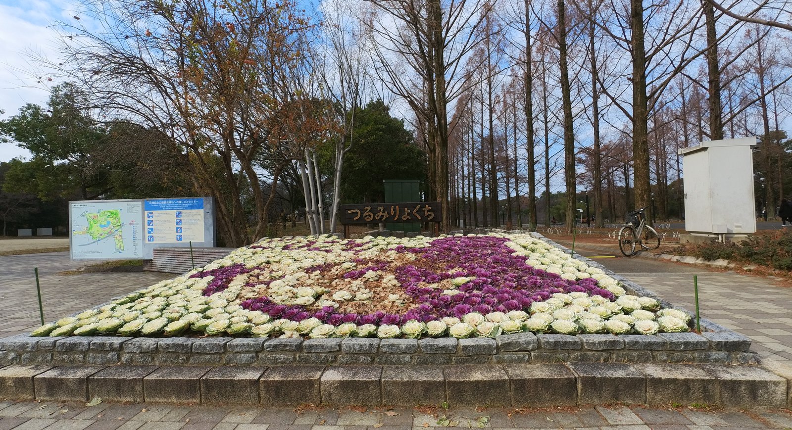 花壇