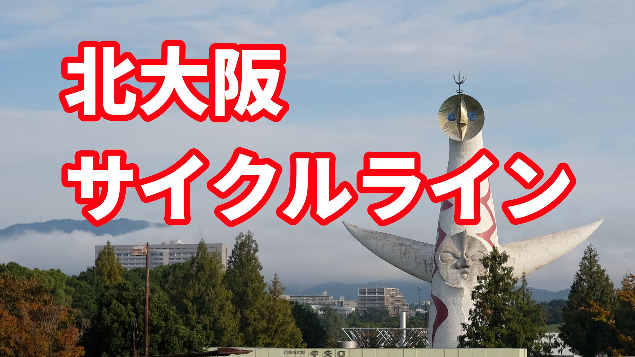 featured image