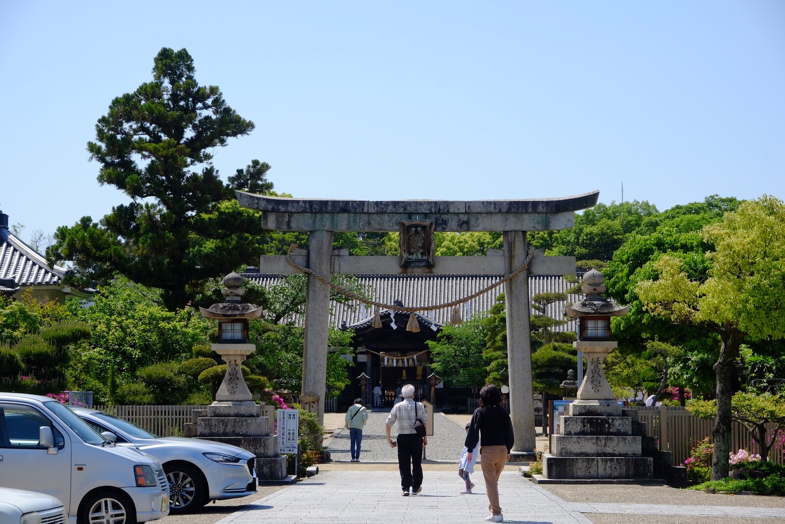 誉田八幡宮