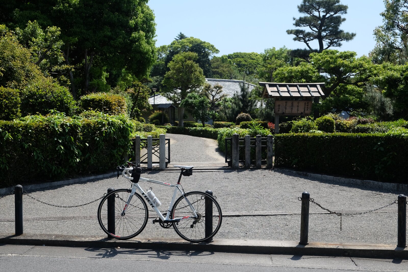 誉田御廟山古墳入口