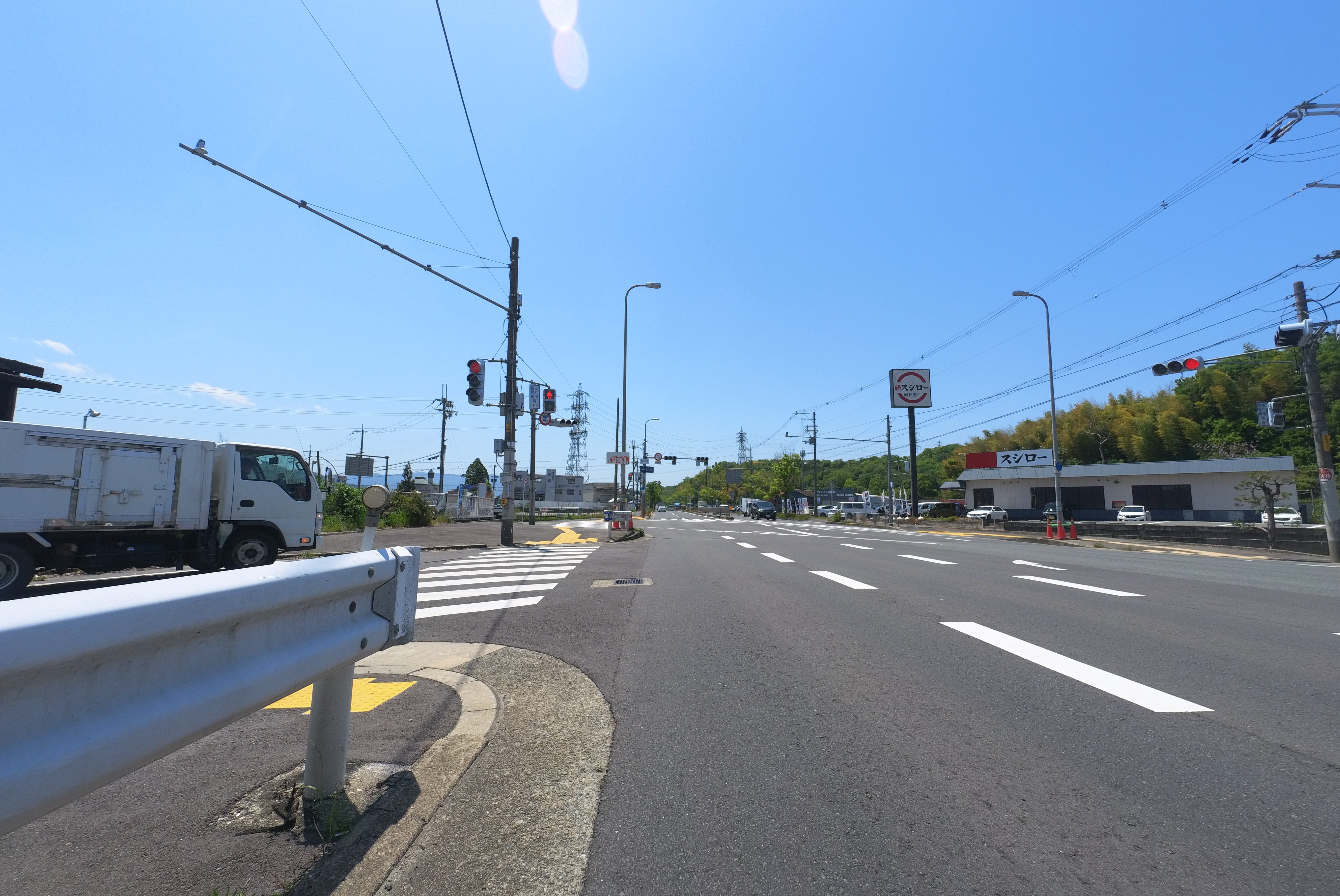 国道170号