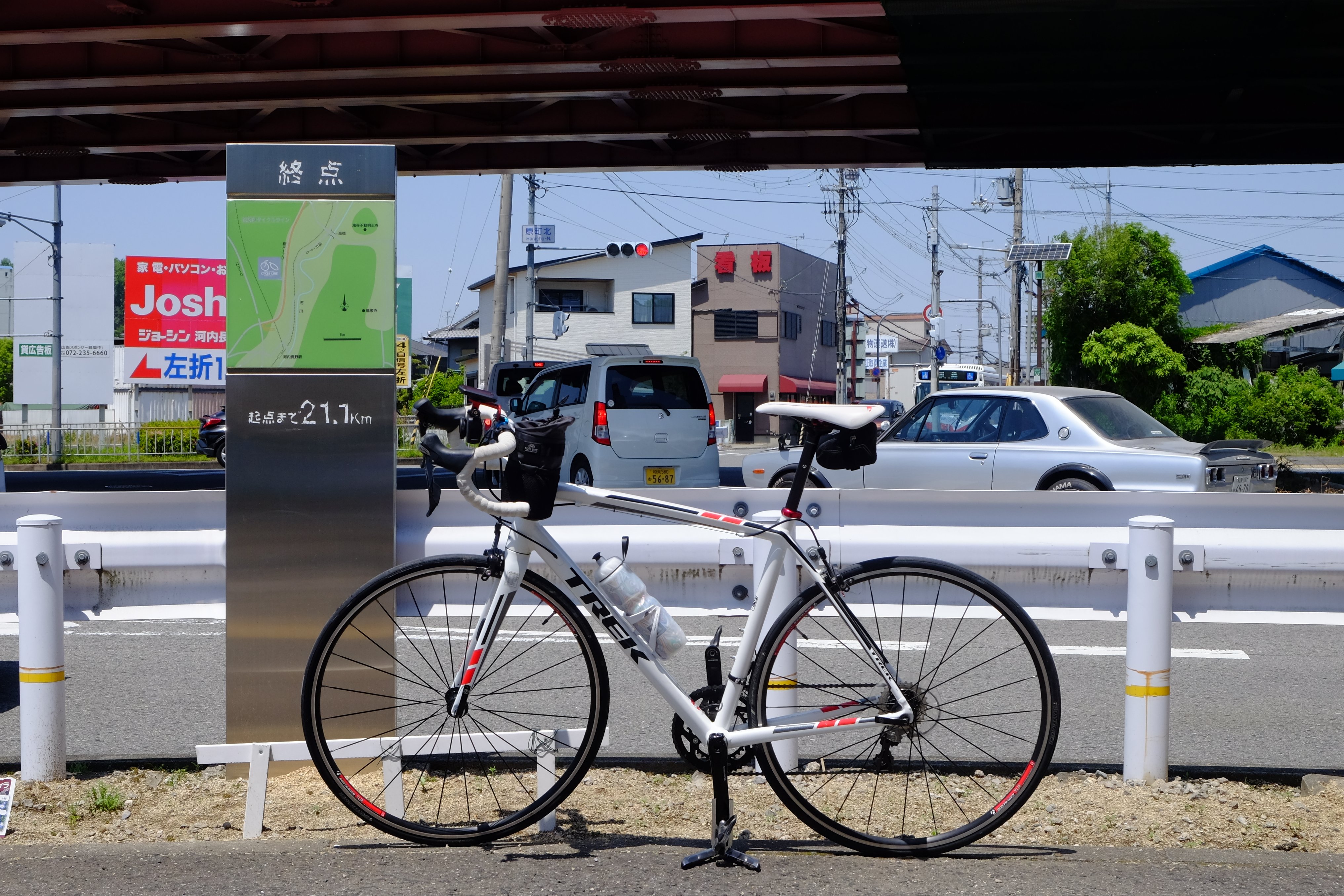 南河内サイクルライン終点