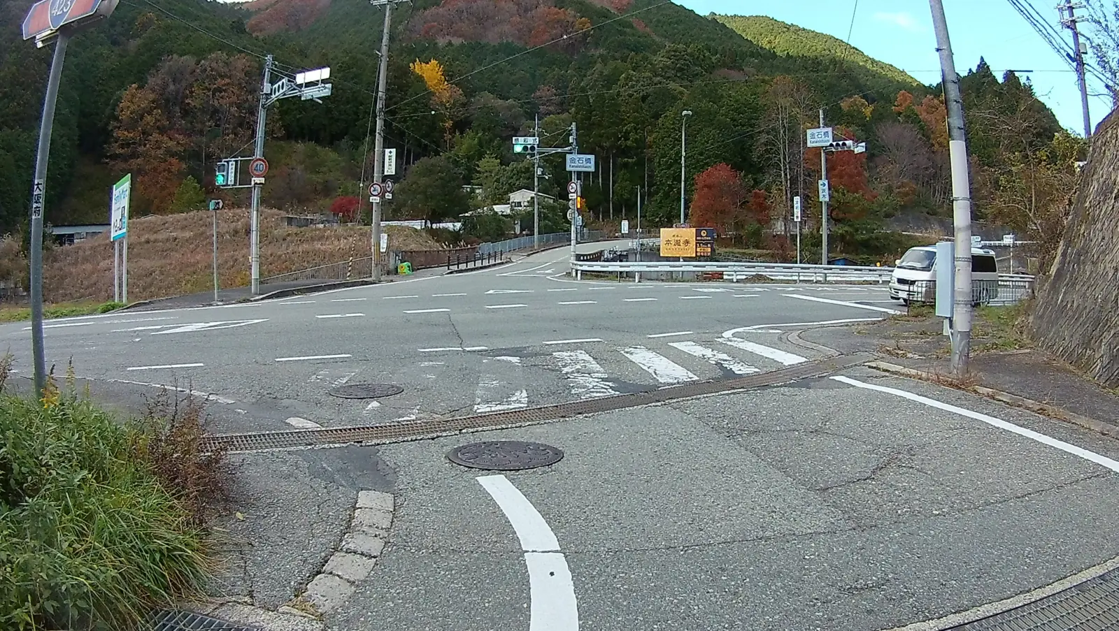 国道423との交差点