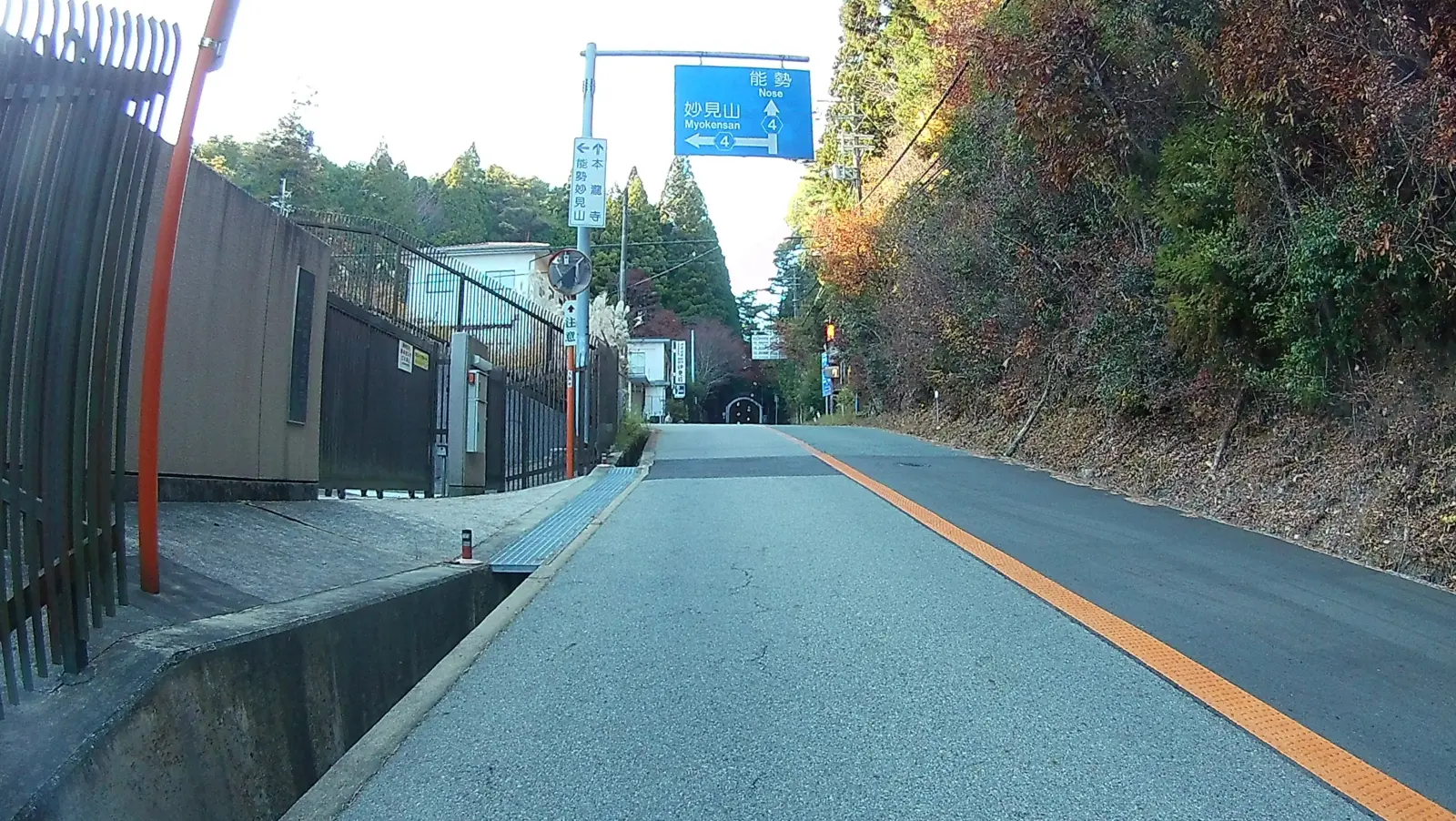 妙見山入口