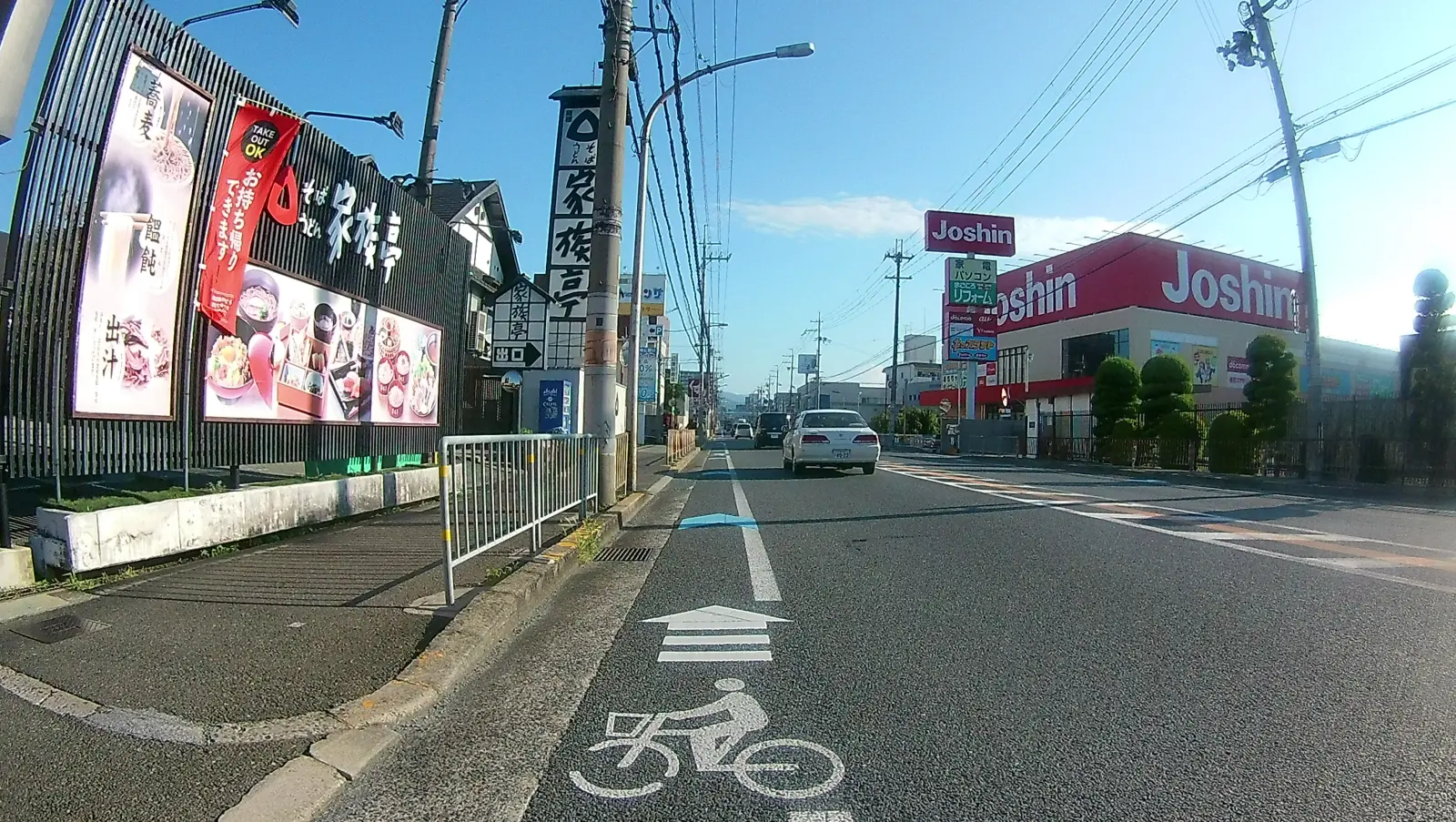 自転車レーン