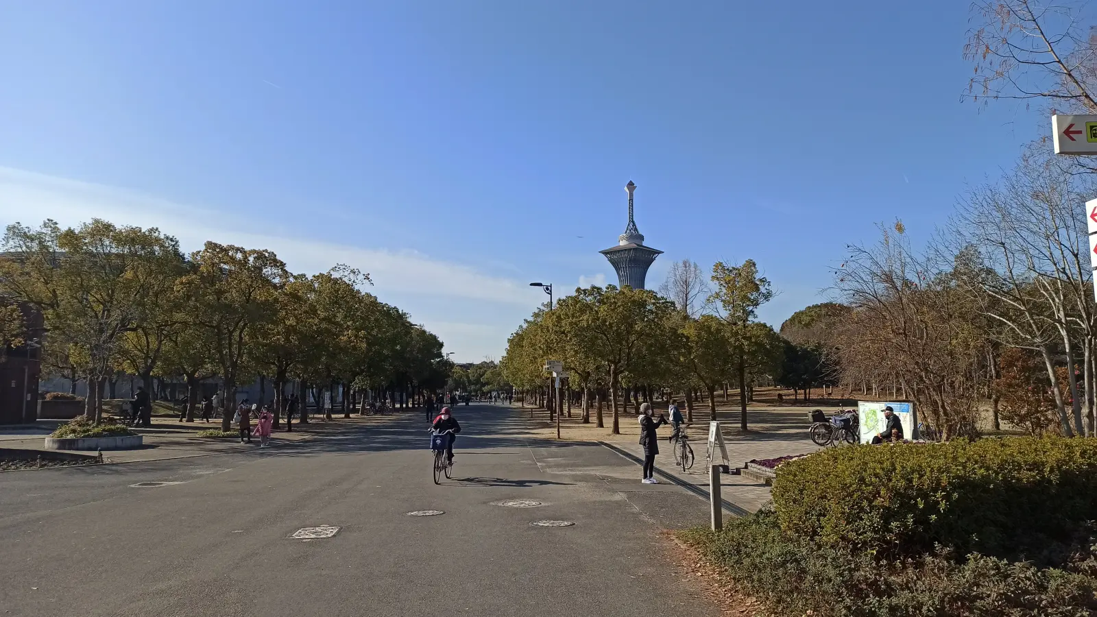 鶴見緑地公園