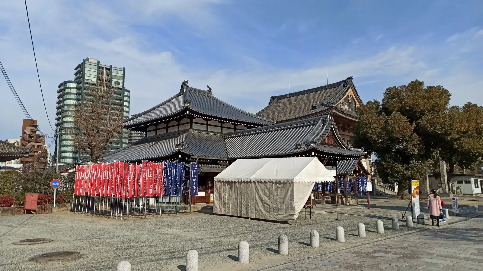 大黒堂