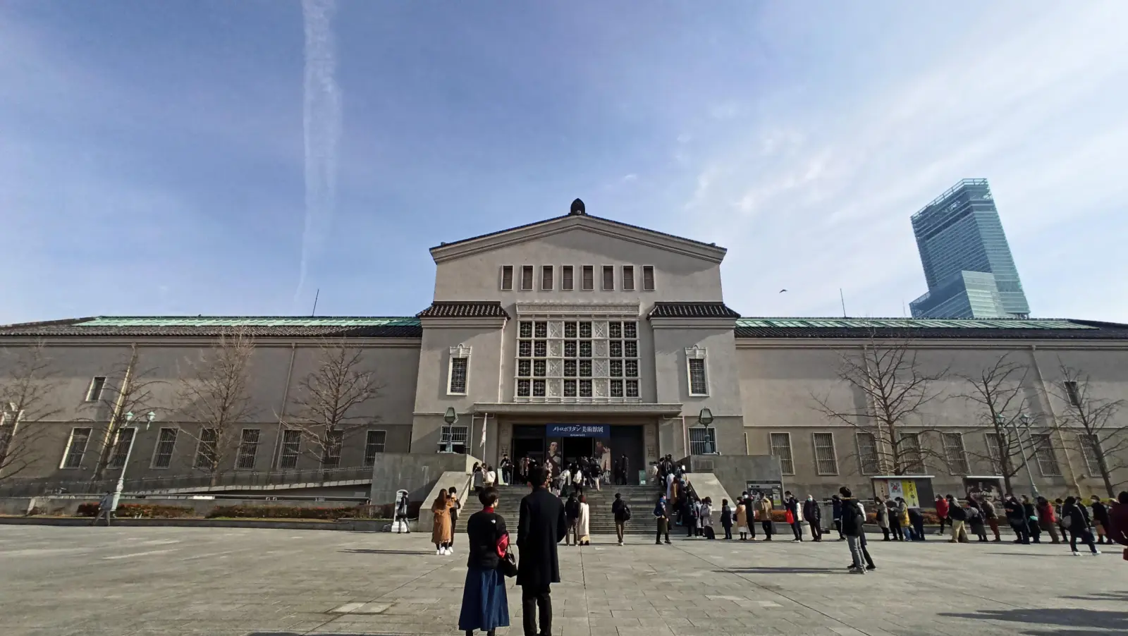 大阪市立美術館