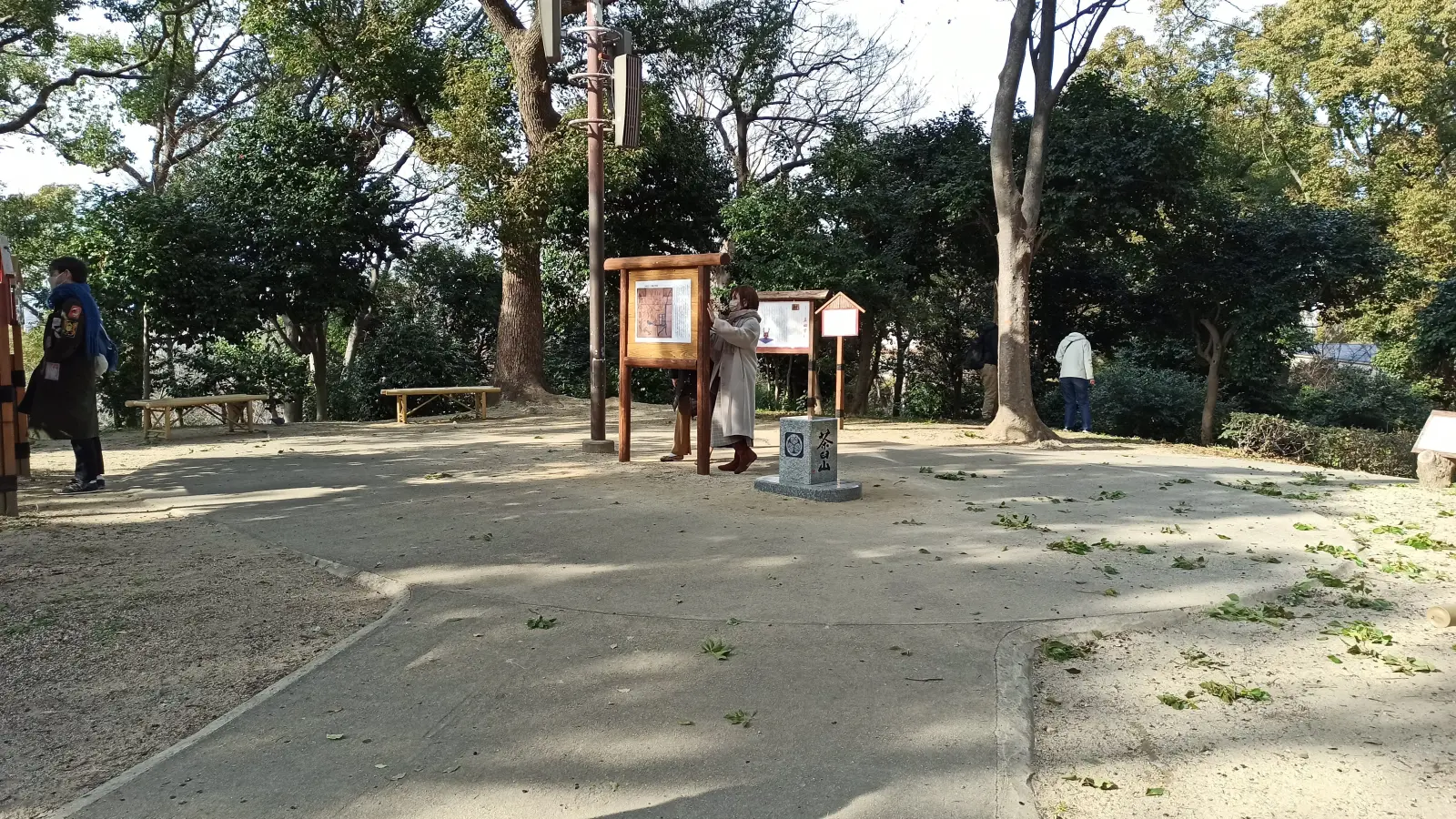 茶臼山山頂