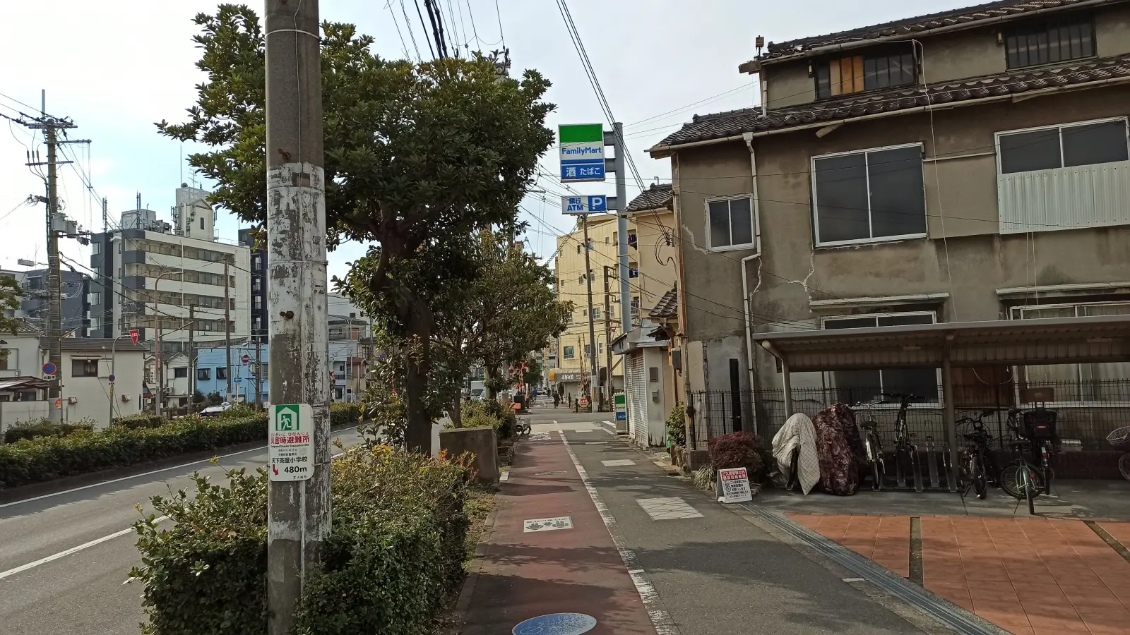 ァミリーマートを発見