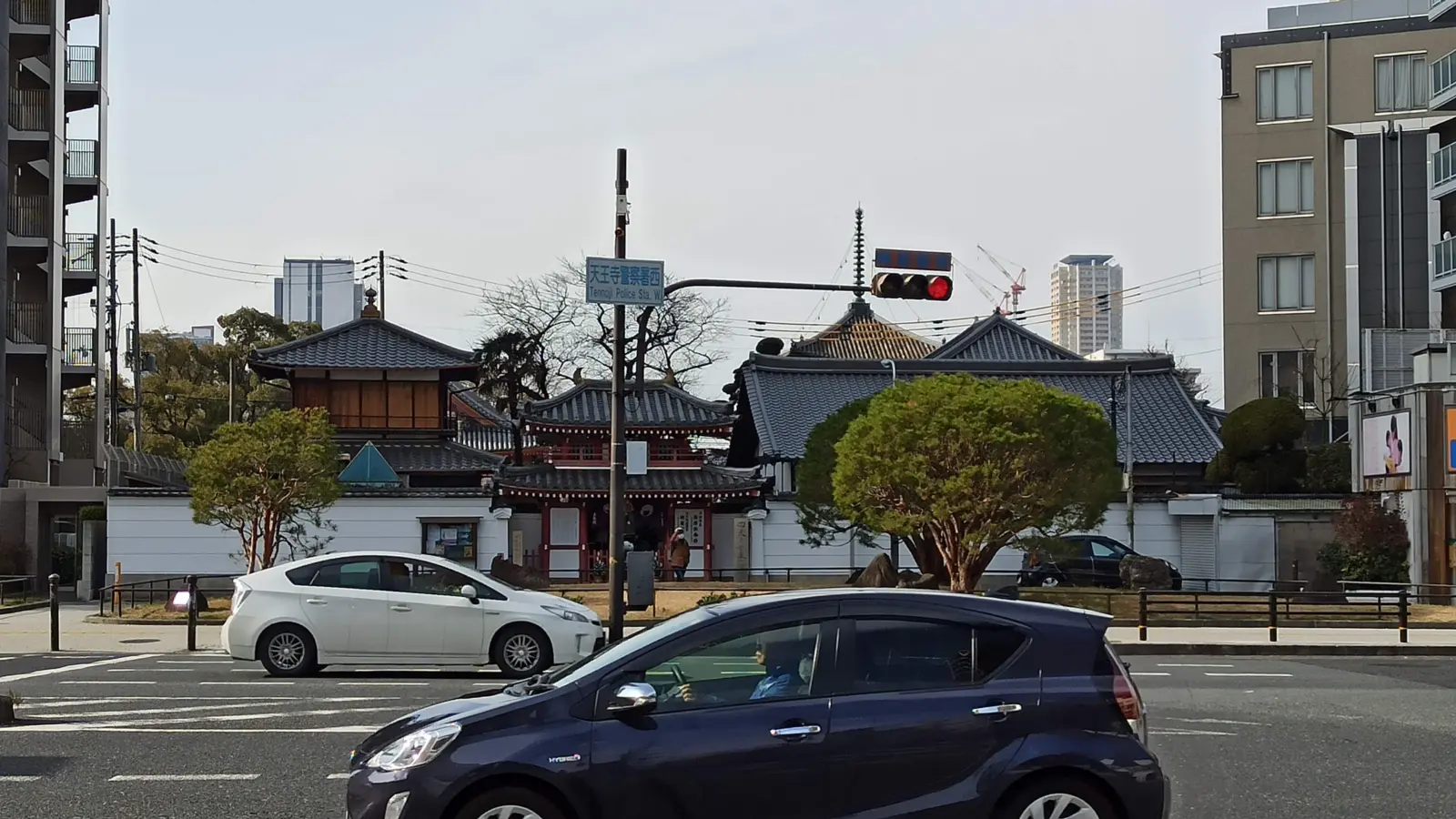 T字路