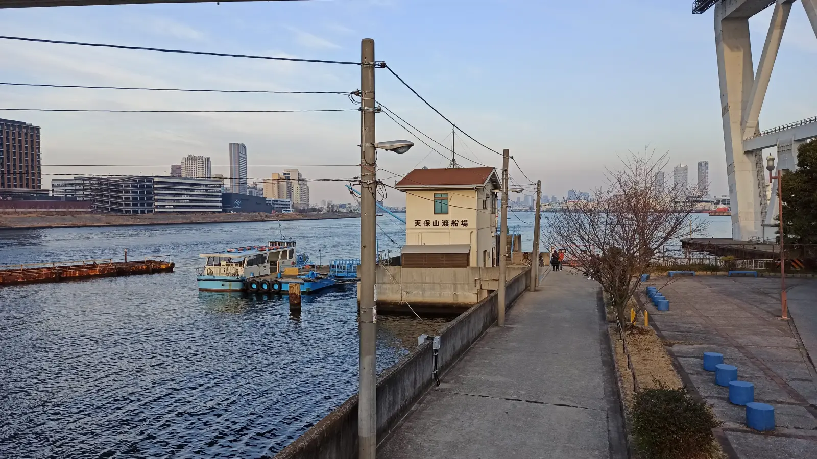 渡船場