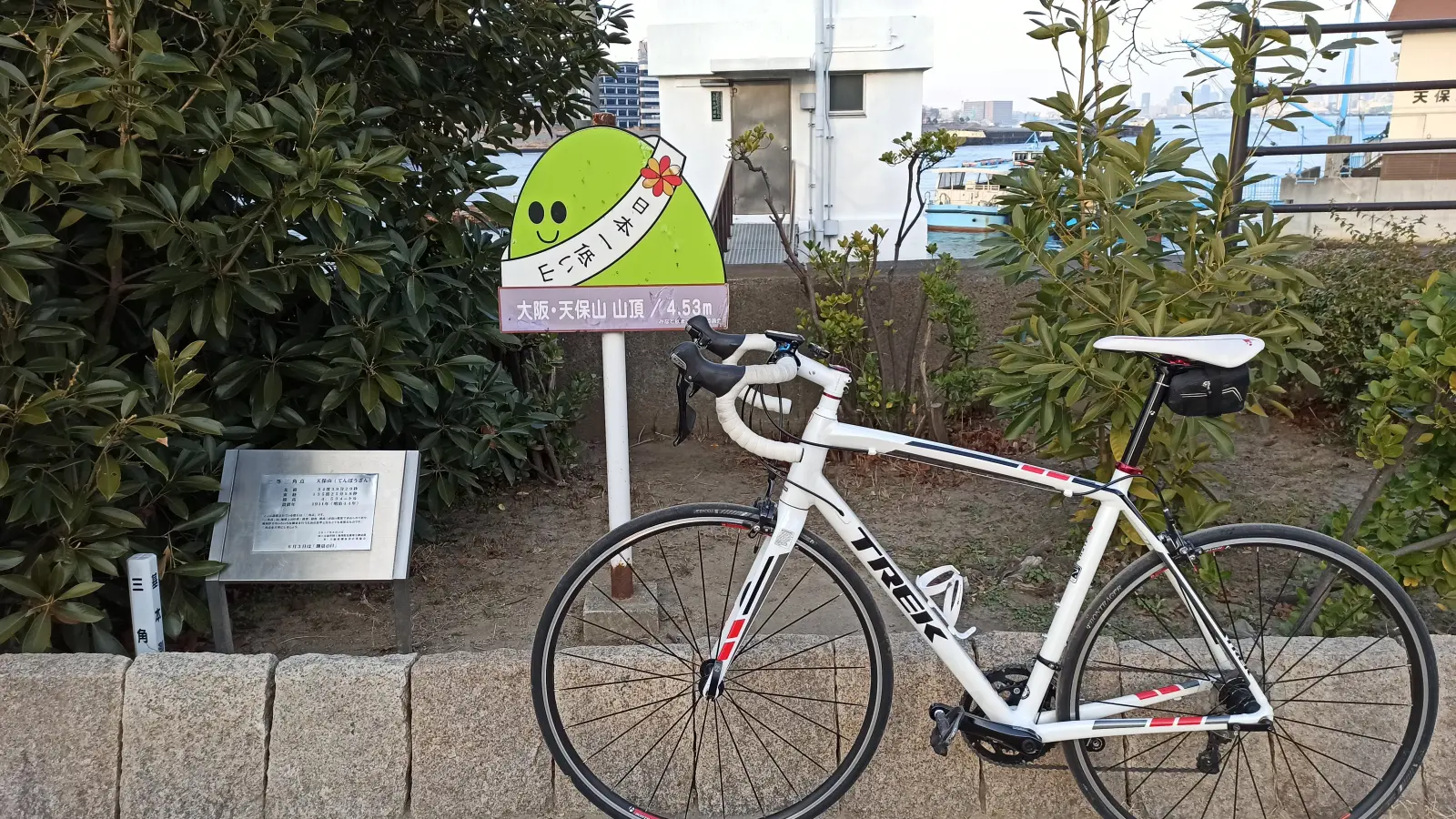 自転車で大阪八低山を踏破! その3 featured image