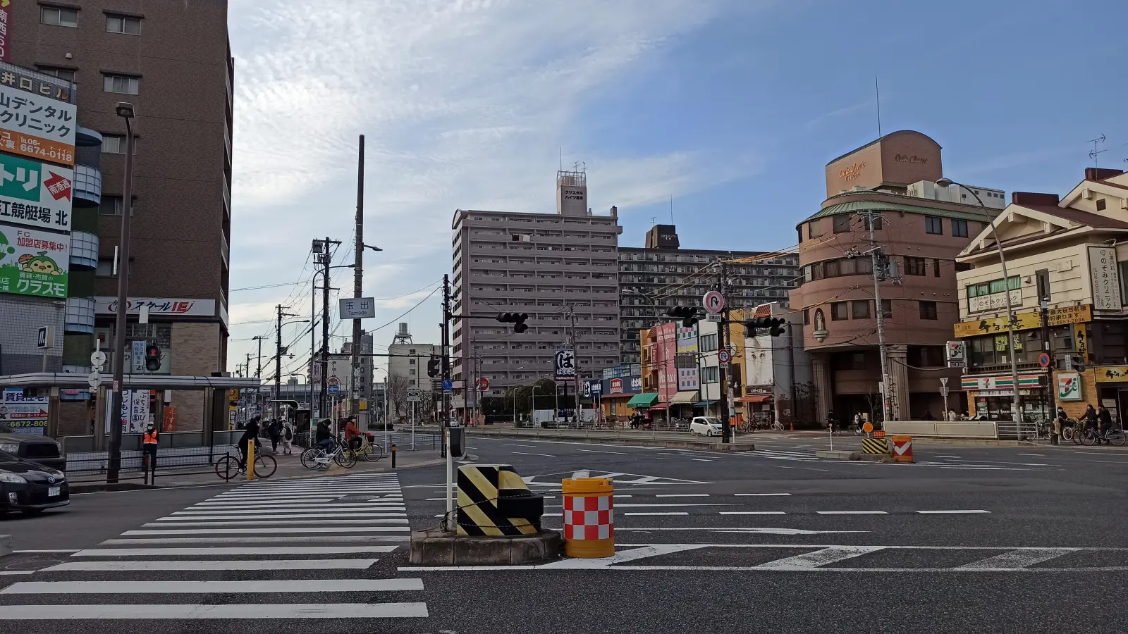 交差点