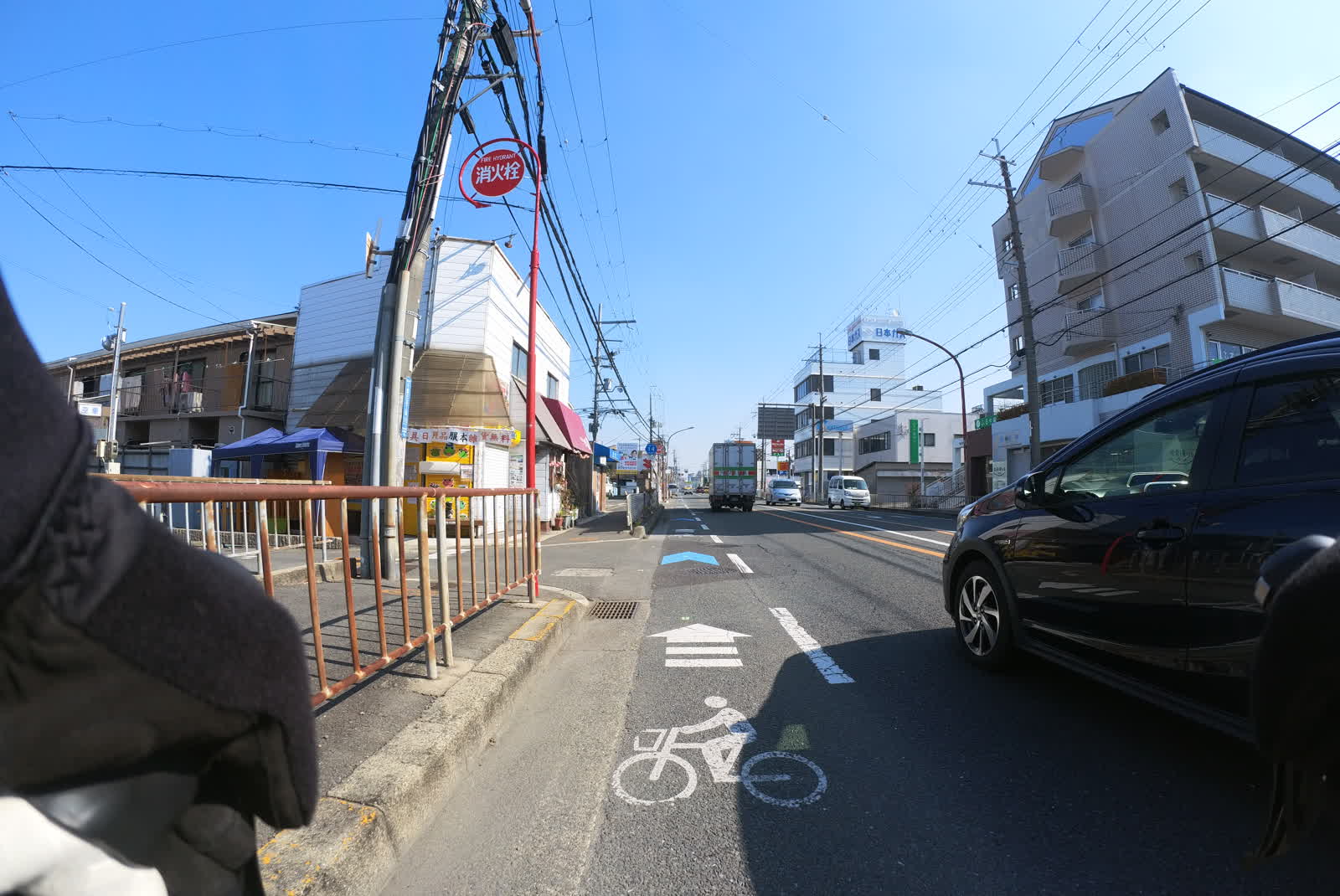府道14号