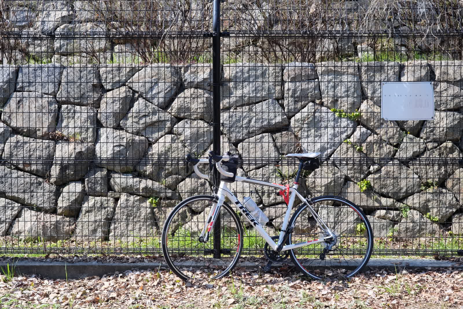 自転車を停める