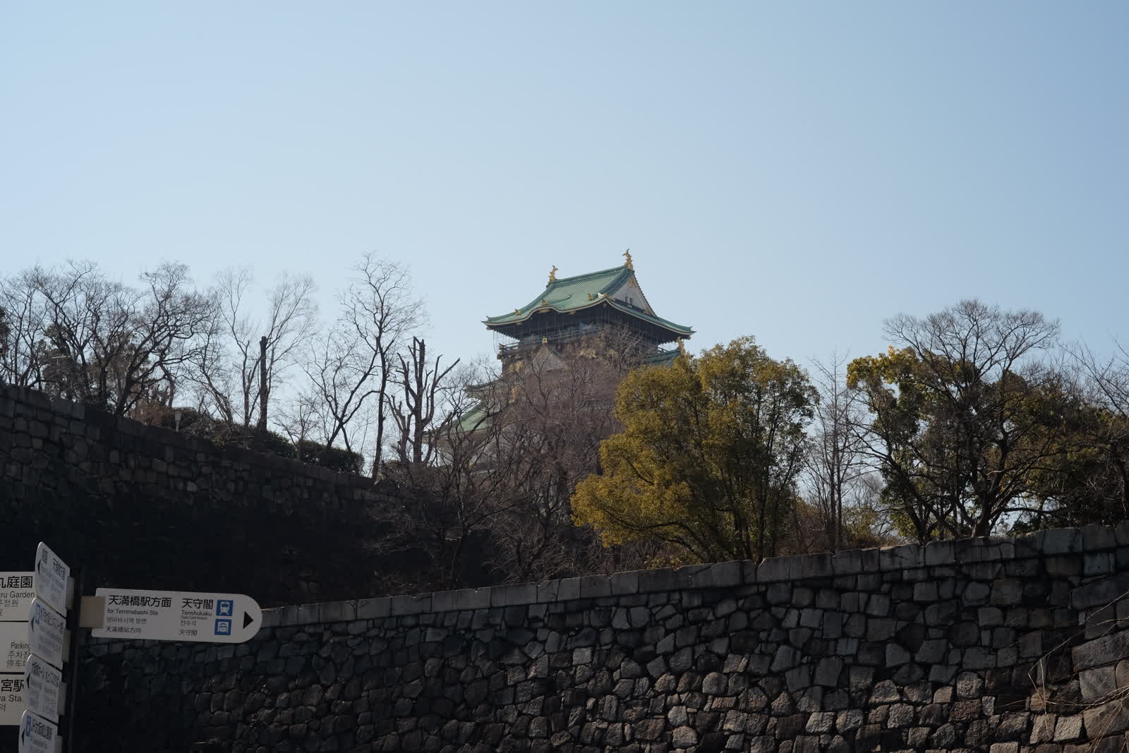 大阪城