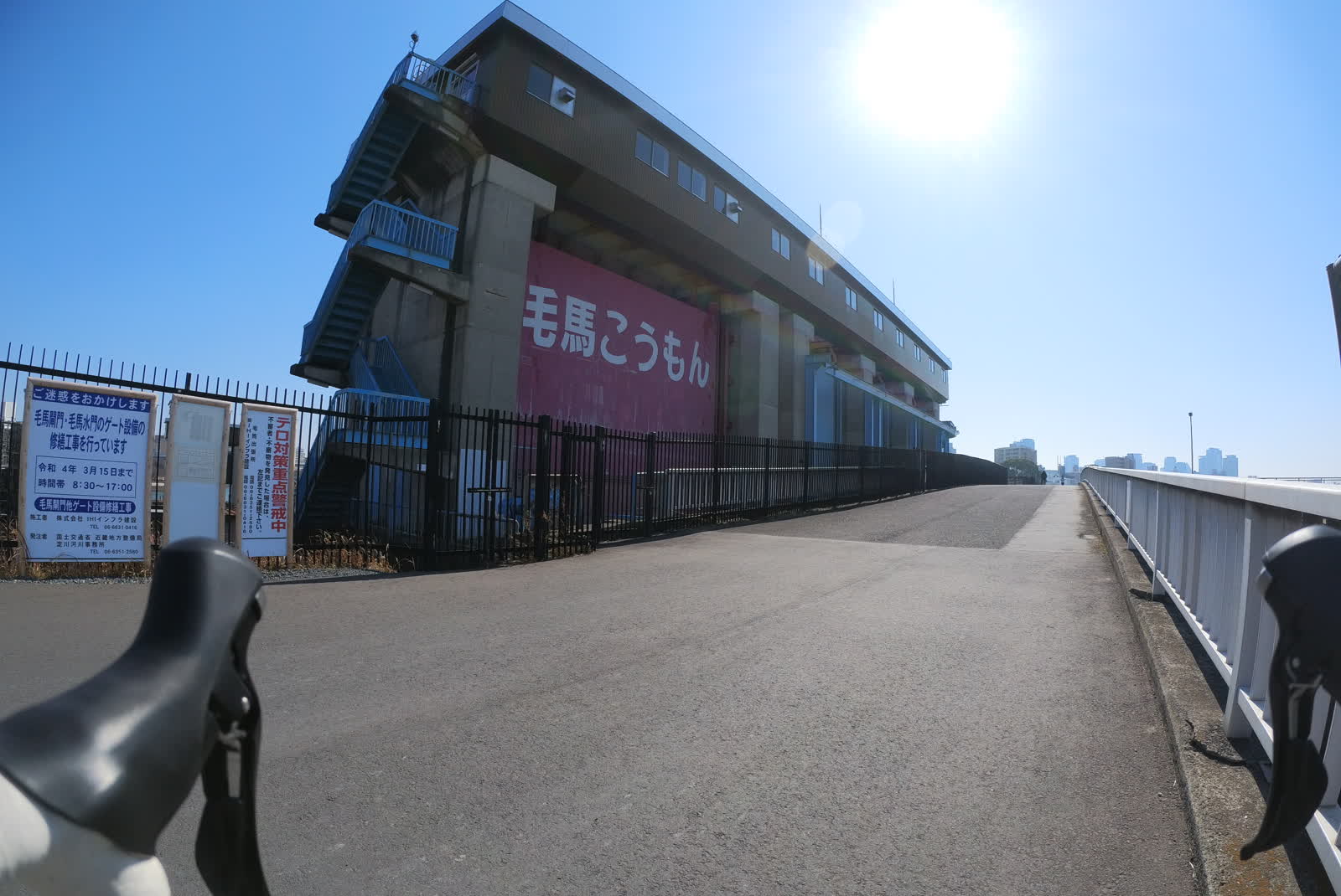 毛馬閘門