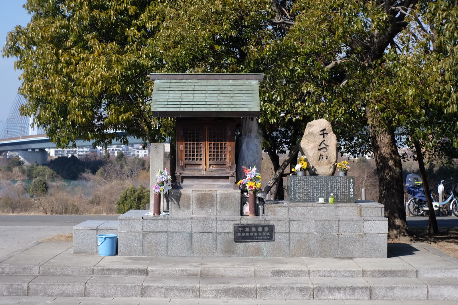千人つか前景