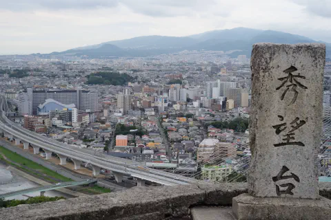 五月山ヒルクライム featured image