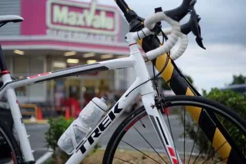 マックスバリュ