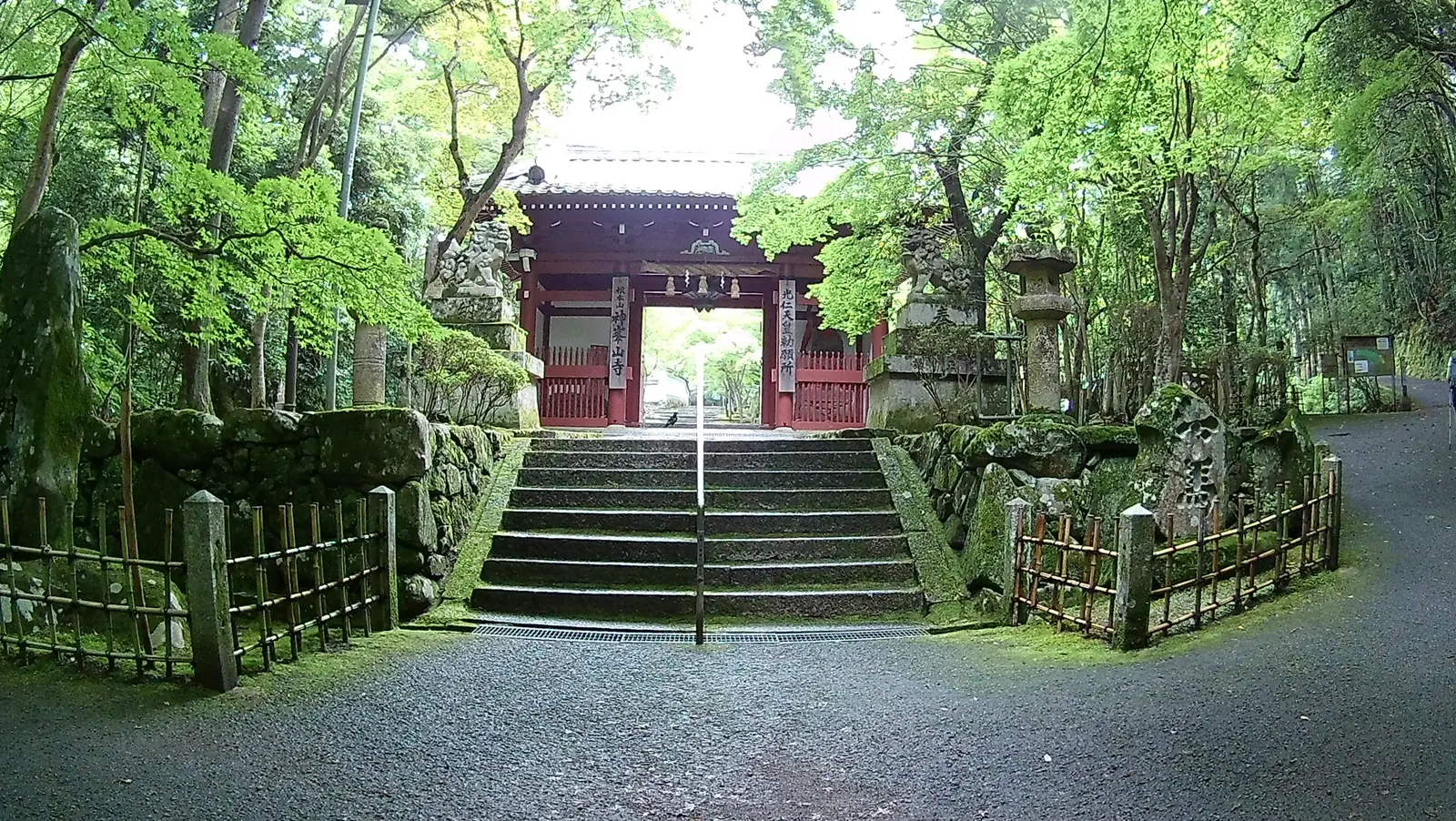 門