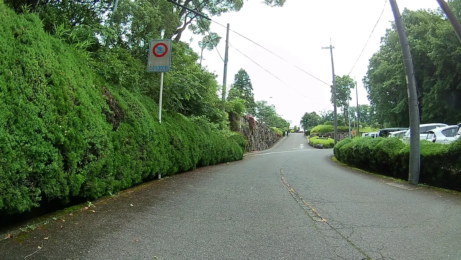 ゴルフ場