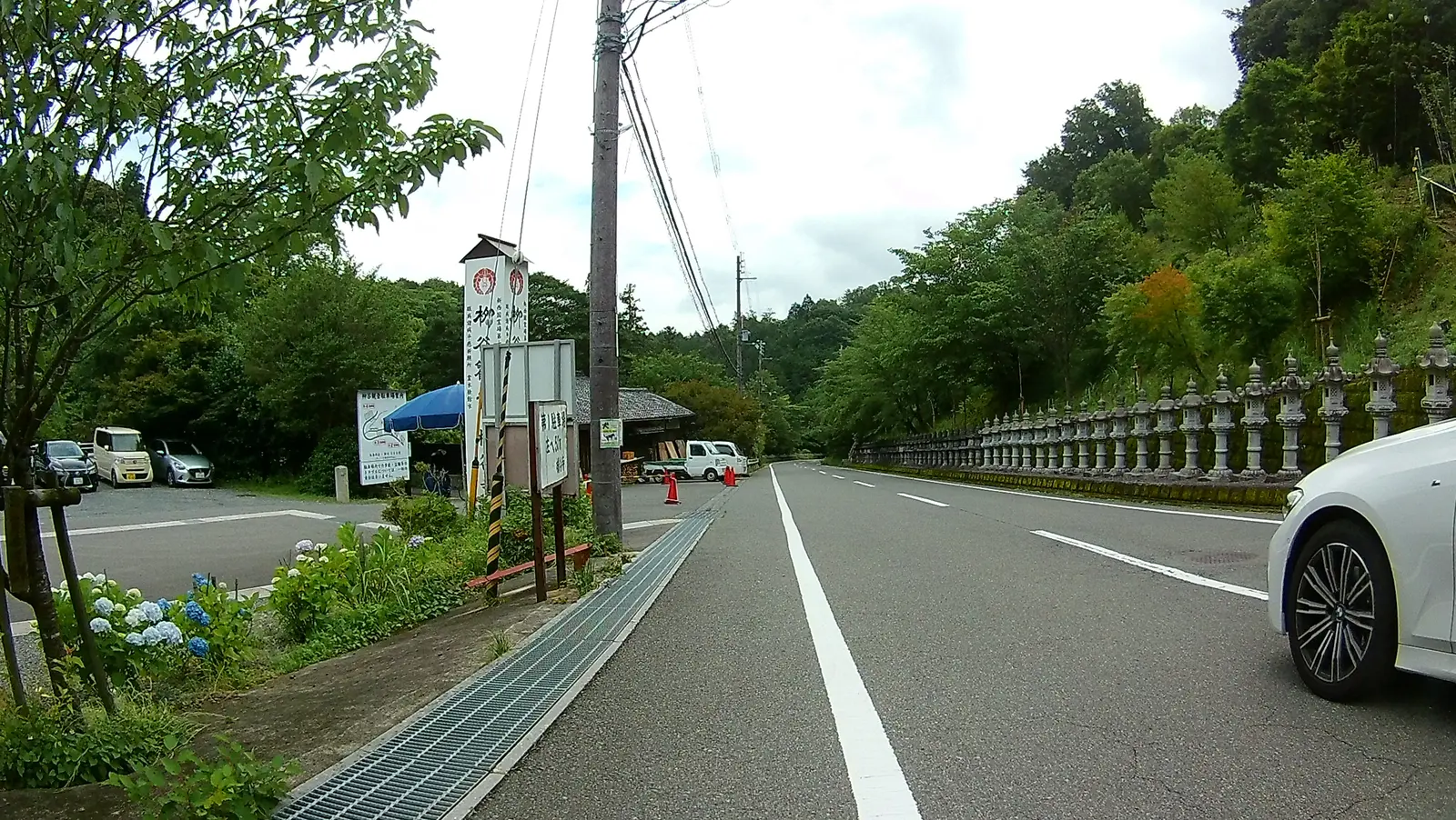 柳谷観音 楊谷寺に到着