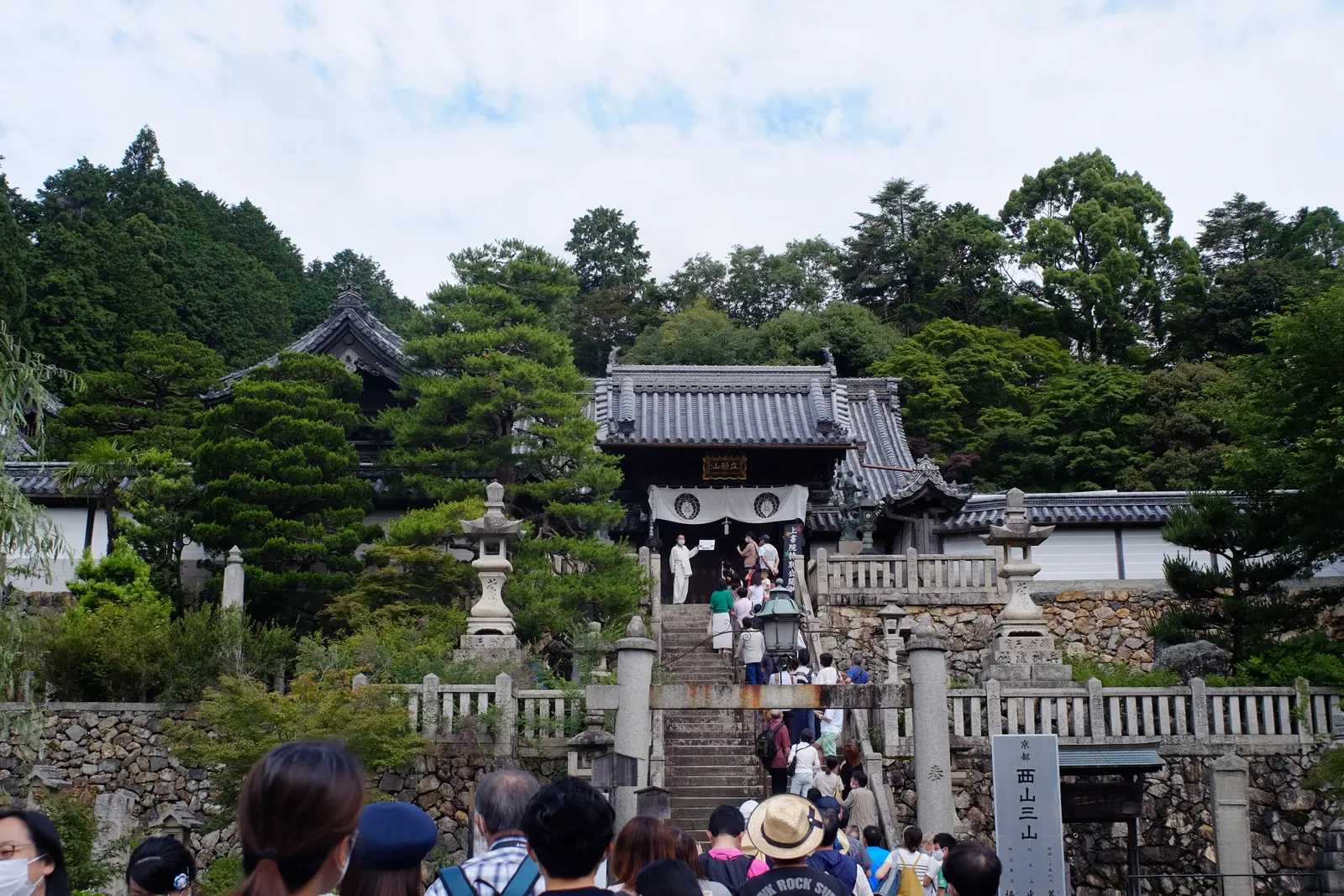 行列