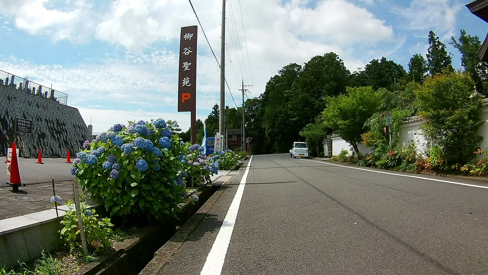 柳谷観音 楊谷寺を後にします