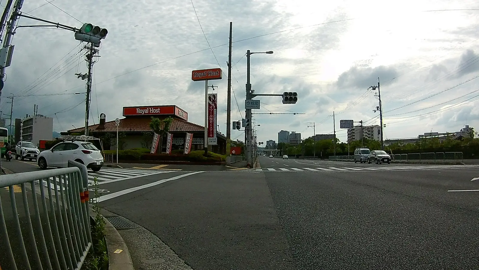 ロイヤルホスト