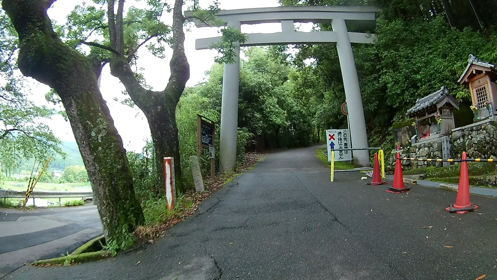 牛地蔵