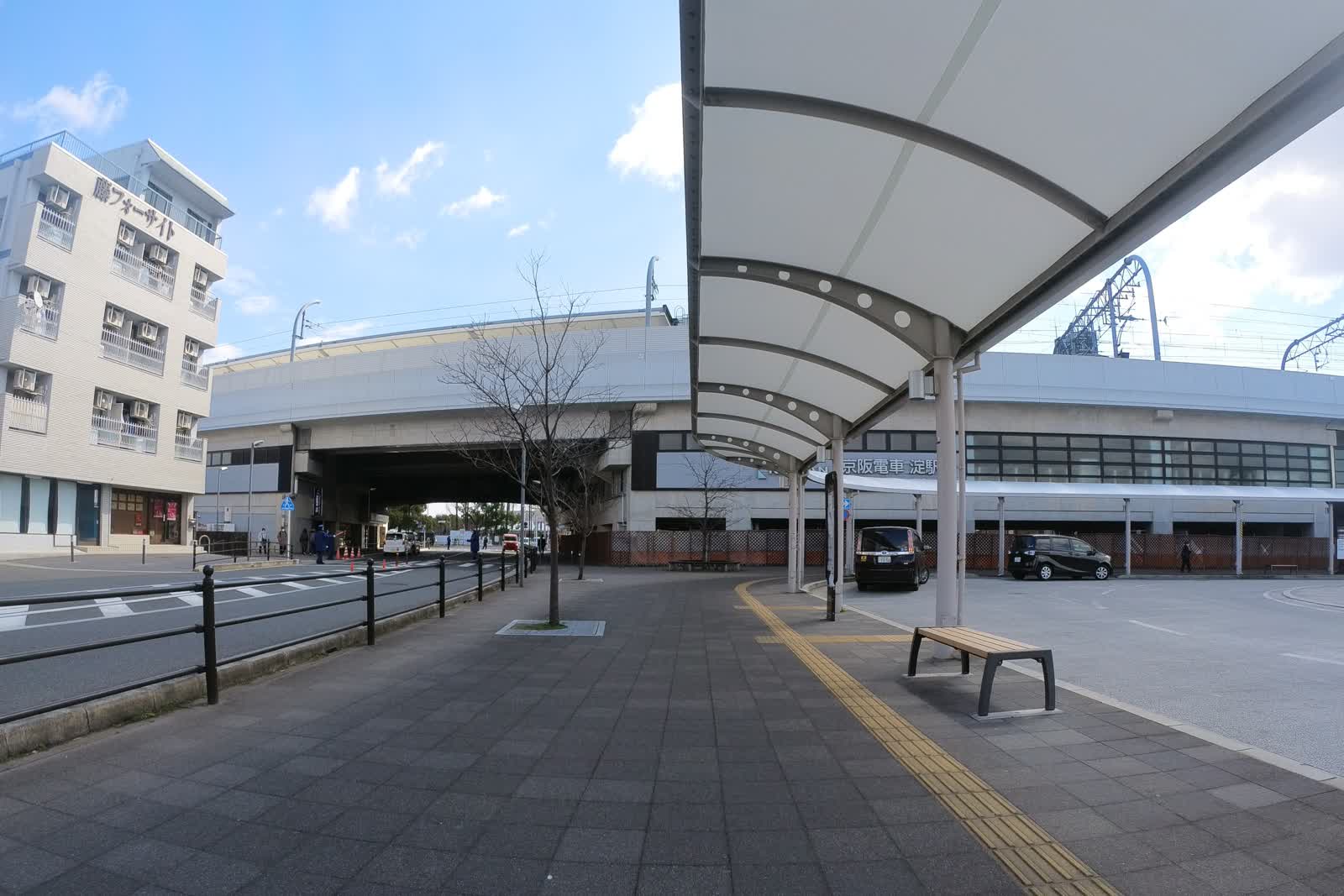 淀駅前