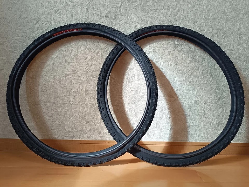 Panaracer 26×1.95のタイヤ